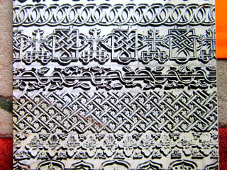 iasii-marilor-iubiri-ion-miclea-1971