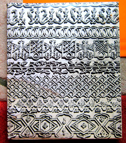 iasii-marilor-iubiri-ion-miclea-1971-big-0