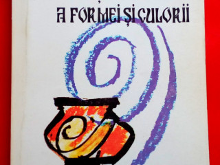 fata-nevazuta-a-formei-si-culorii-mihail-mihalcu-autograf