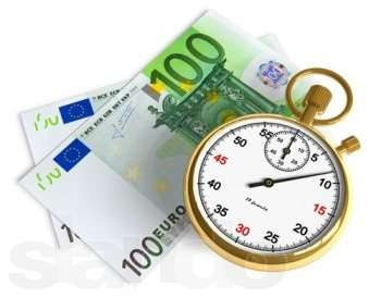 credit-rapid-pentru-proiectul-dvs-big-0