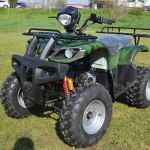 atv-nitro-akp-hummer-camouflage-2021-automat-small-0