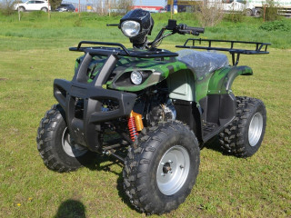 atv-nitro-akp-hummer-camouflage-2021-automat