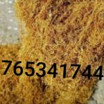 este-de-cloare-galben-auriu-la-150-pe-kg-pentru-mai-multe-la-tel-small-0