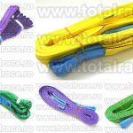 dispozitive-de-ridicat-sarcini-din-sufe-textile-small-0