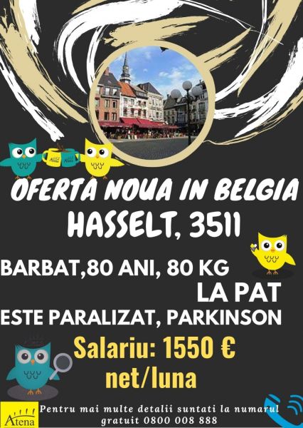 agentia-atena-angazeaza-big-0