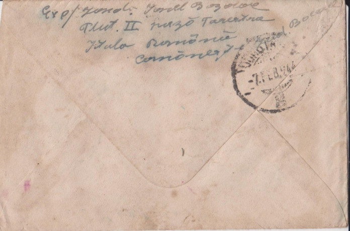 0785-063-569-constanta-vand-plic-filatelic-stampilat-50-ron-07-02-1940-big-1