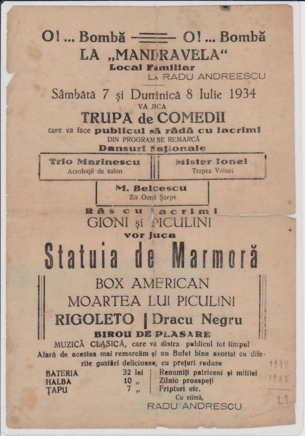 0785-063-569-constanta-vand-programe