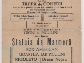 0785-063-569-constanta-vand-programe
