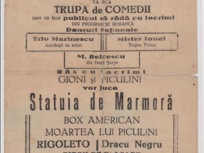 0785-063-569-constanta-vand-programe