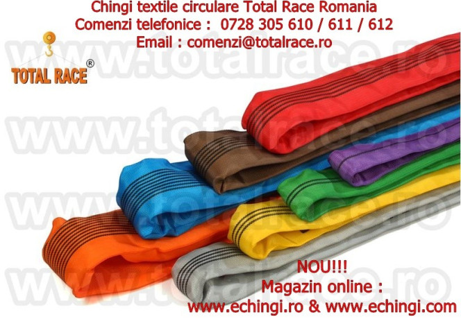 chinga-textila-de-ridicare-cu-ochi-big-0