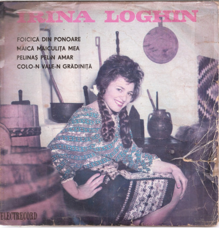 0724-036-533-constanta-vand-discuri-vinil-big-2