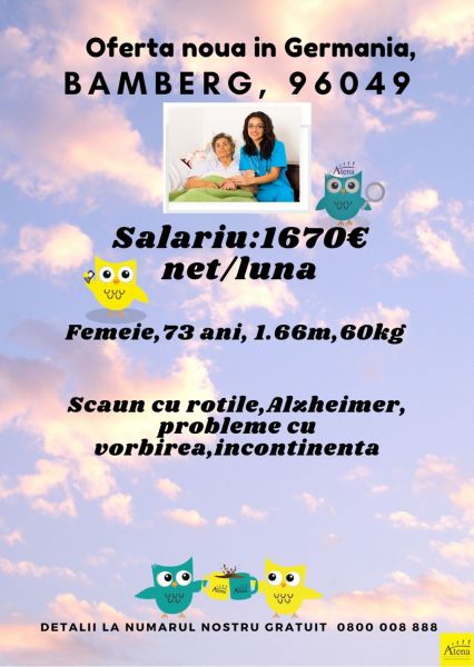 atena-va-ofera-locuri-de-munca-big-0