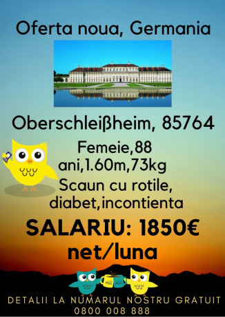 atena-va-ofera-locuri-de-munca-big-2