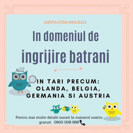 atena-va-ofera-locuri-de-munca-big-1