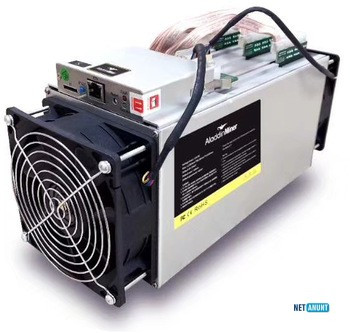 new-miner-mining-bitcoin-equipment-big-3