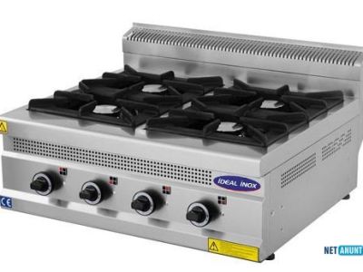 masina-de-gatit-4-focuri-ideal-inox-gaz-linia-700s