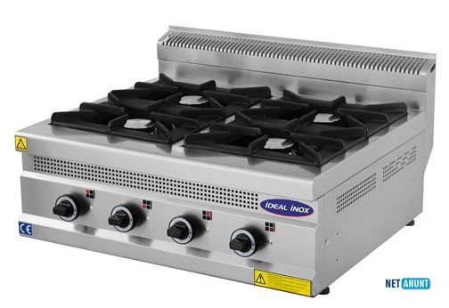 masina-de-gatit-4-focuri-ideal-inox-gaz-linia-700s-big-0