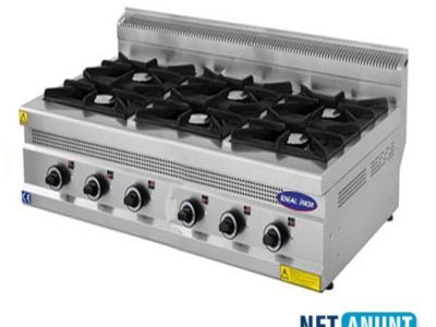 masina-de-gatit-6-focuri-ideal-inox-gaz-linia-700s