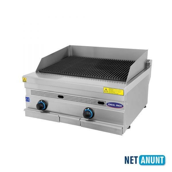 gratar-cu-placa-fonta-clrtc7ag801-ideal-inox-big-0