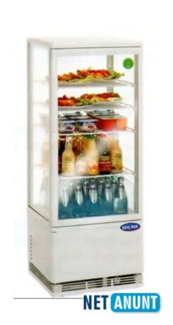 vitrina-rece-expunere-alimente-ideal-inox-clr235rt78-big-0