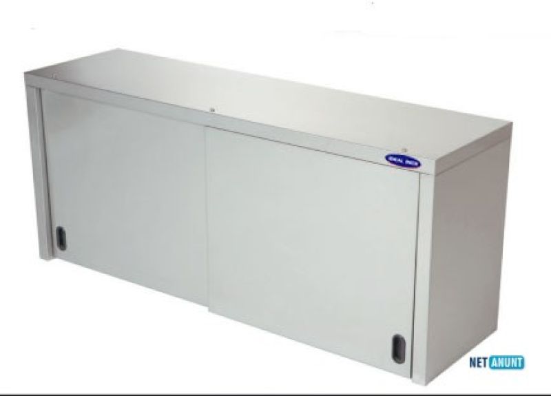 dulap-suspendat-inox-cu-usi-glisante-2000300600-big-0