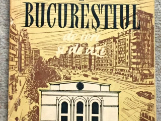 muzica-in-bucurestiul-de-ieri-si-de-azi-ion-dumitrescu-1959