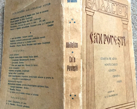 ca-n-povesti-d-n-barnoschi-big-4