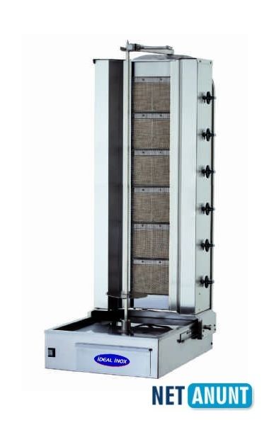 aparat-kebab-grill-kebab-cu-6-arzatoare-motor-jos-clrklg156-big-0
