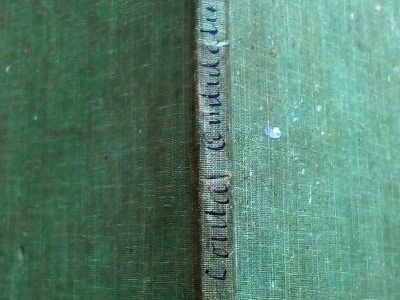 teoria-ondulatiunii-universale-v-conta