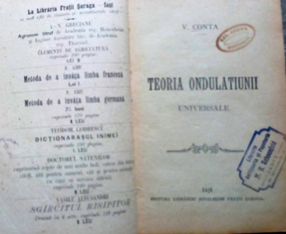 teoria-ondulatiunii-universale-v-conta-big-2