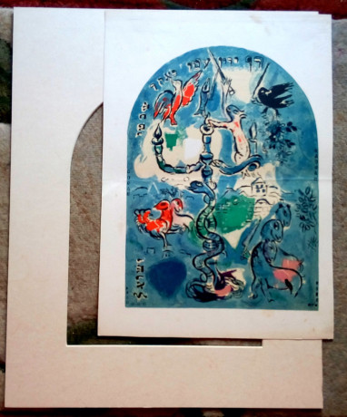 litografie-marc-chagall-big-4