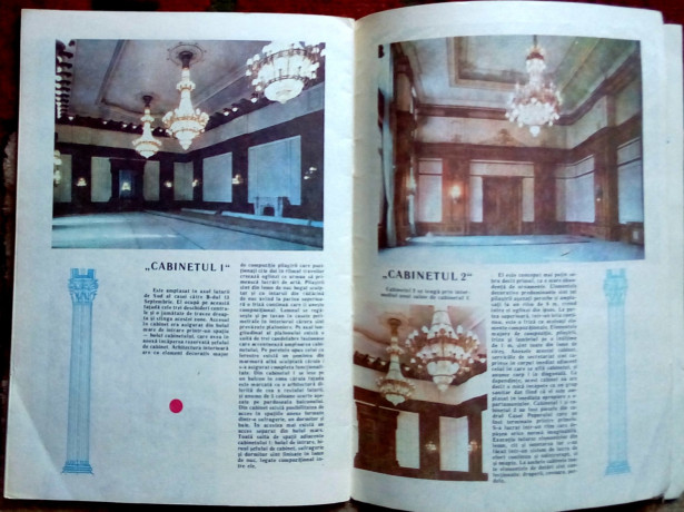 casa-poporului-viorel-salagean-big-4