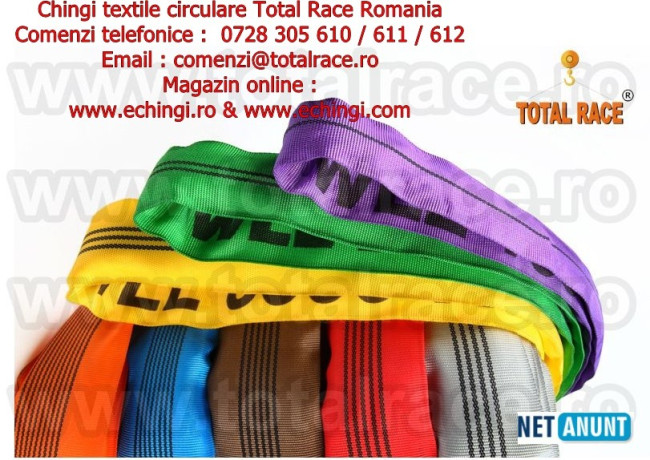 chinga-textila-de-ridicare-cu-ochi-big-1