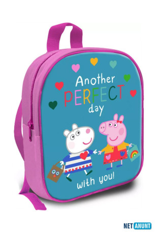 ghiozdane-prescolari-pentru-fetite-race-kids-big-4