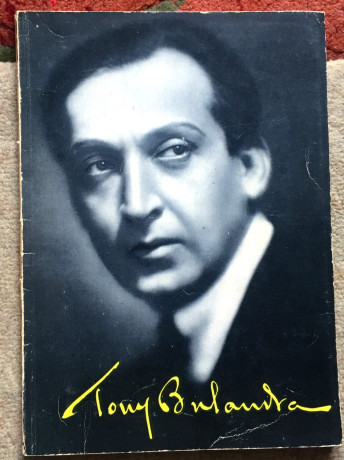 tony-bulandra-lucia-sturdza-bulandra-1961-big-0
