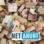 lemn-de-foc-uscat-din-brad-pin-frasin-stejar-mesteacan-small-0