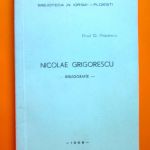 nicolae-grigorescu-paul-d-popescu-small-0