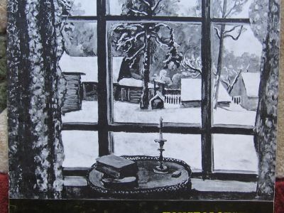 koncealovski-o-i-sopotinski-1976