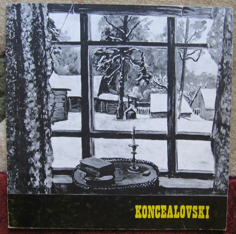 koncealovski-o-i-sopotinski-1976-big-0