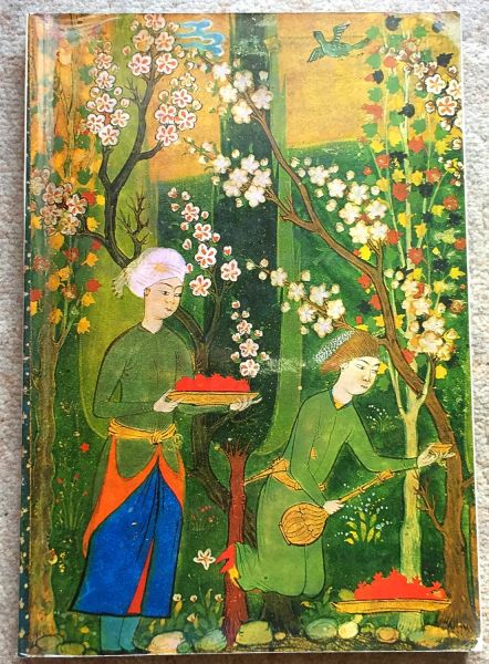 arta-iranianain-colectiile-din-rsr-octavian-iliescu-big-0