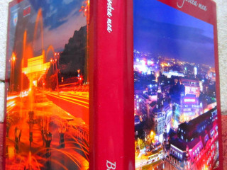 bucuresti-dragostea-mea-album