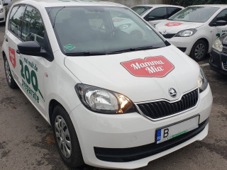 vand-skoda-citigo-999-cm-44-kw-din-2018-si-2019-intre-5499-6670-euro
