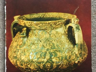 o-istorie-a-artei-ceramice-ileana-dalea-1987