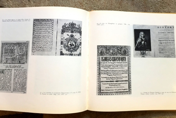 la-bibliotheque-de-l-academie-rsr-1968-big-3